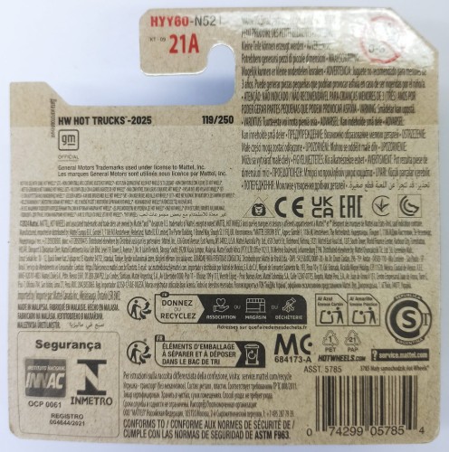 HYY60-2A.jpg