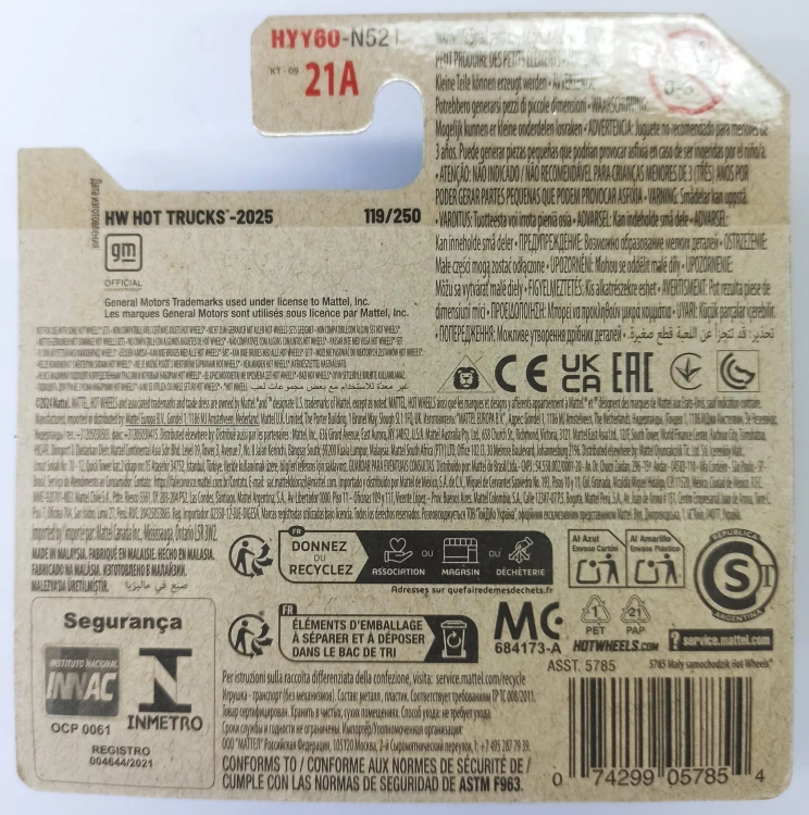 HYY60-2A.jpg