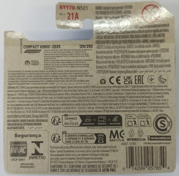 HYY70-2A.jpg