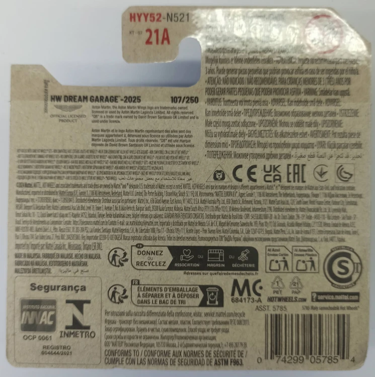 HYY52-2A.jpg