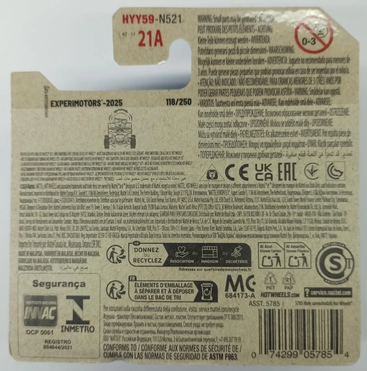 HYY59-1A.jpg