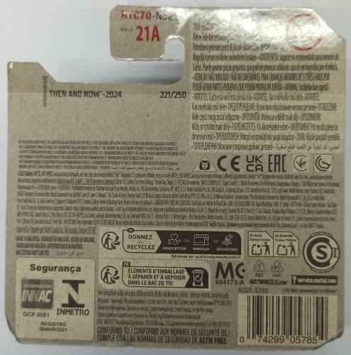 HTC70-3A.jpg