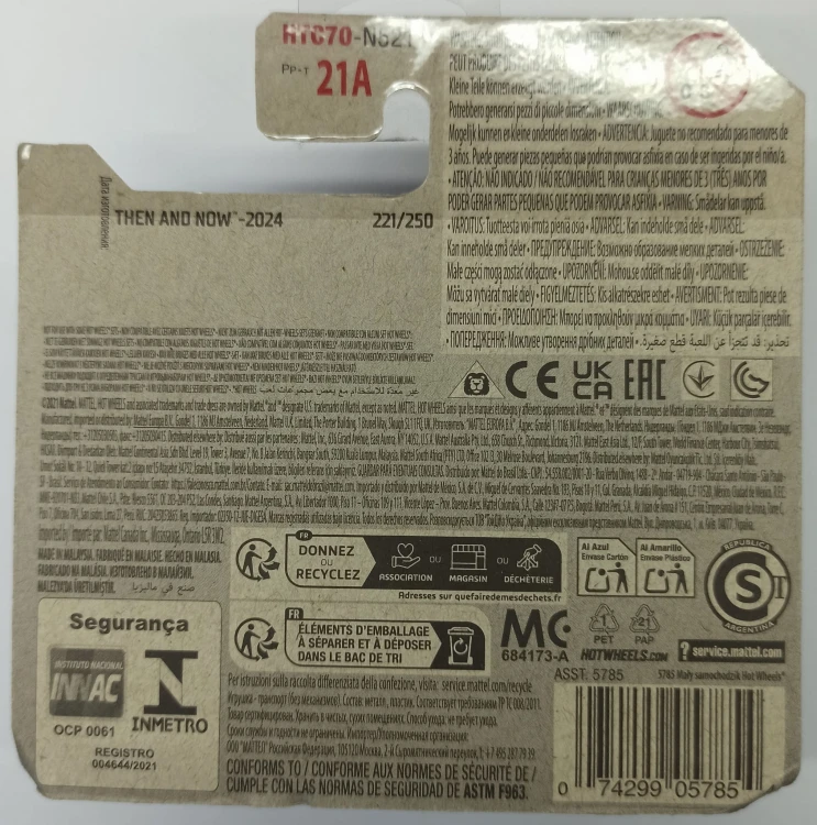 HTC70-3A.jpg