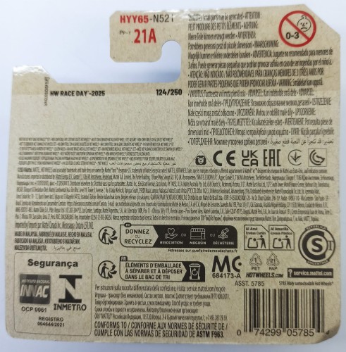 HYY65-2A.jpg
