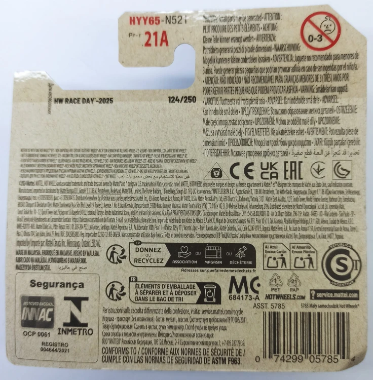 HYY65-2A.jpg