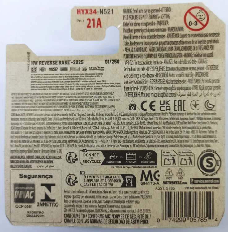 HYX34-1A.jpg
