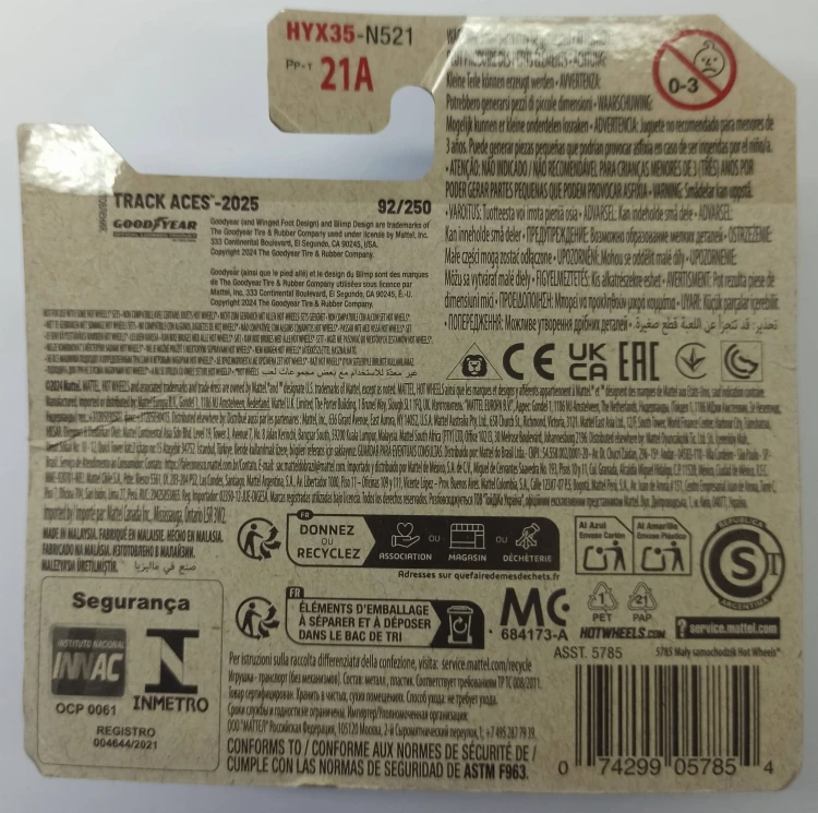 HYX35-1A.jpg