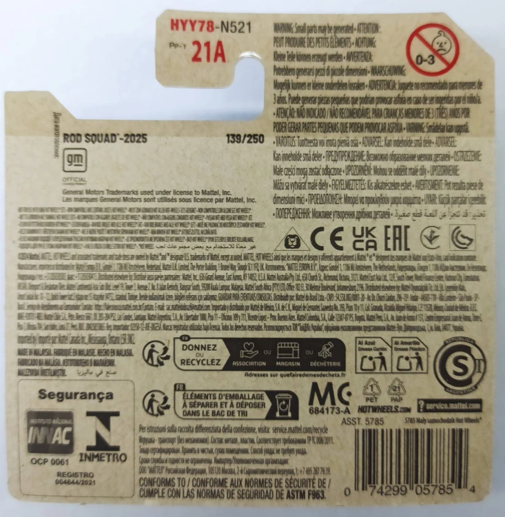 HYY78-1A.jpg
