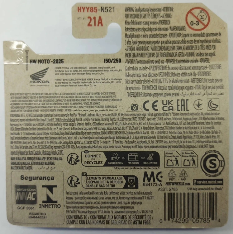 HYY85-1A.jpg