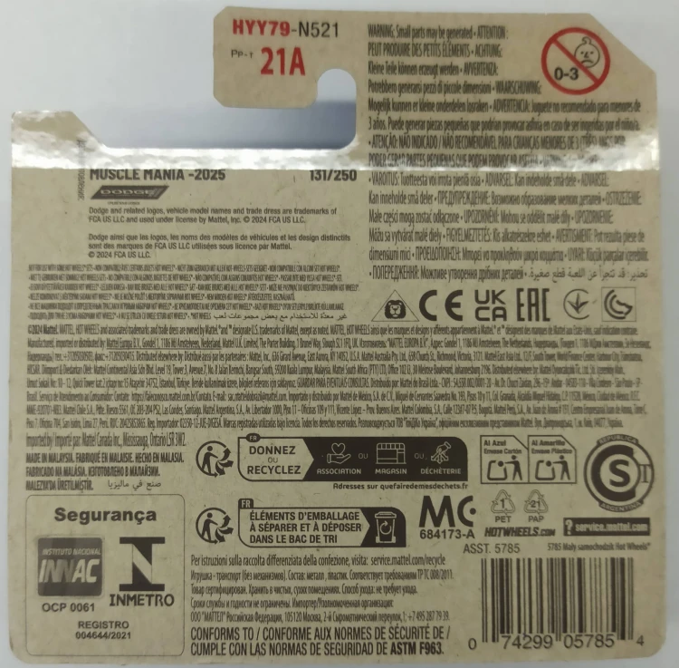 HYY79-1A.jpg