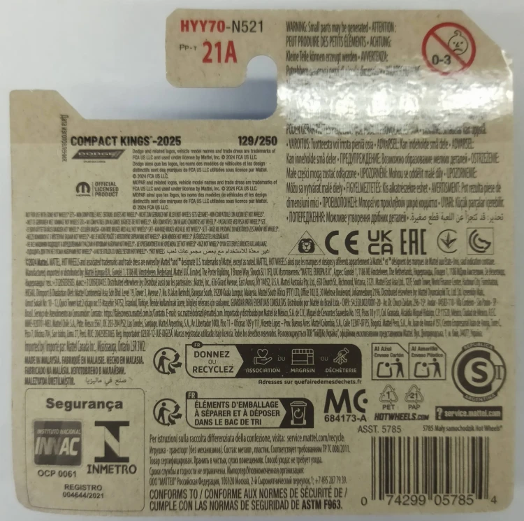 HYY70-3A.jpg