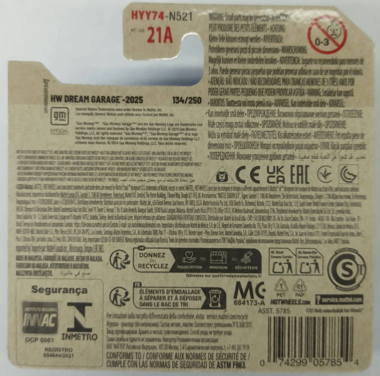 HYY74-1a.jpg
