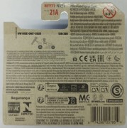 HYY77-1A.jpg