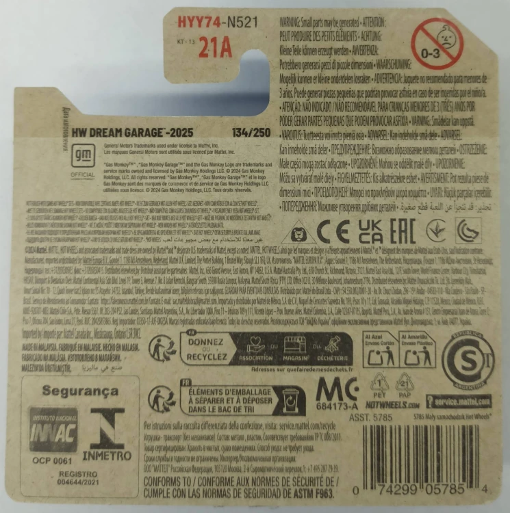 HYY74-2a.jpg
