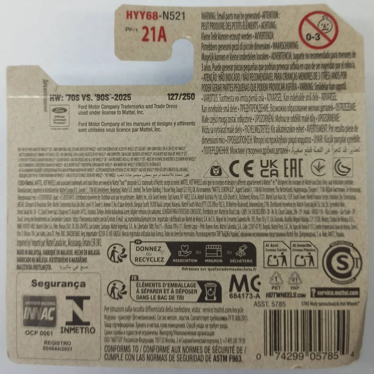 HYY68-2A.jpg