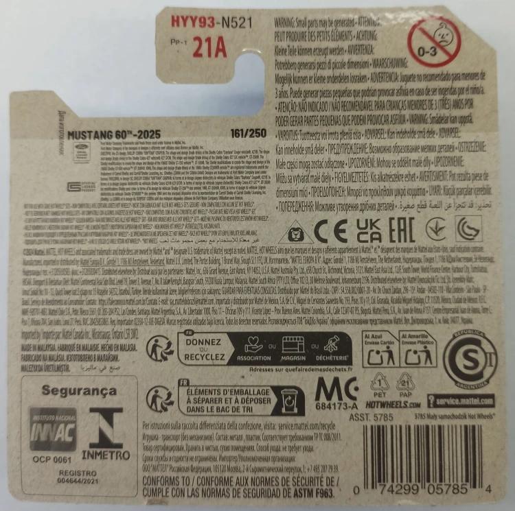 HYY93-1A.jpg