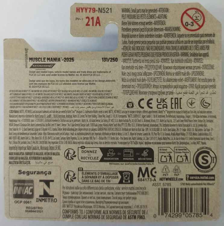 HYY79-2A.jpg