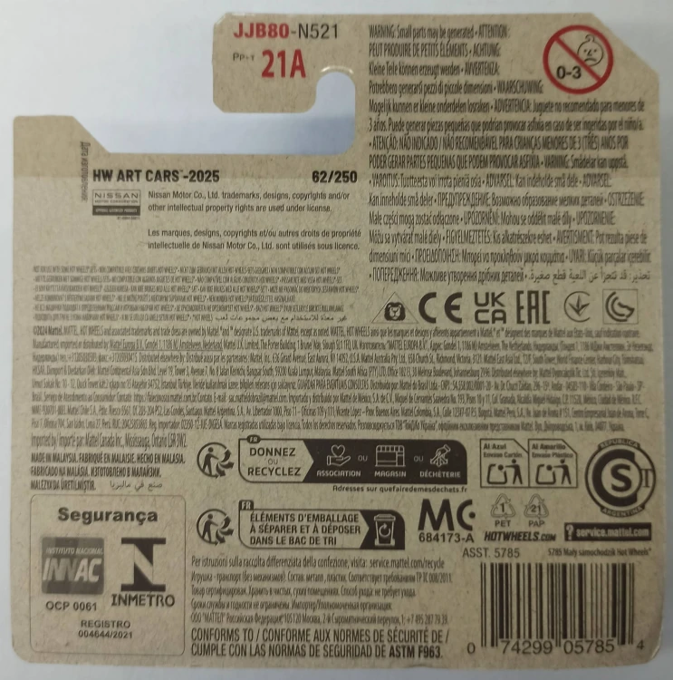 JJB80-1A.jpg