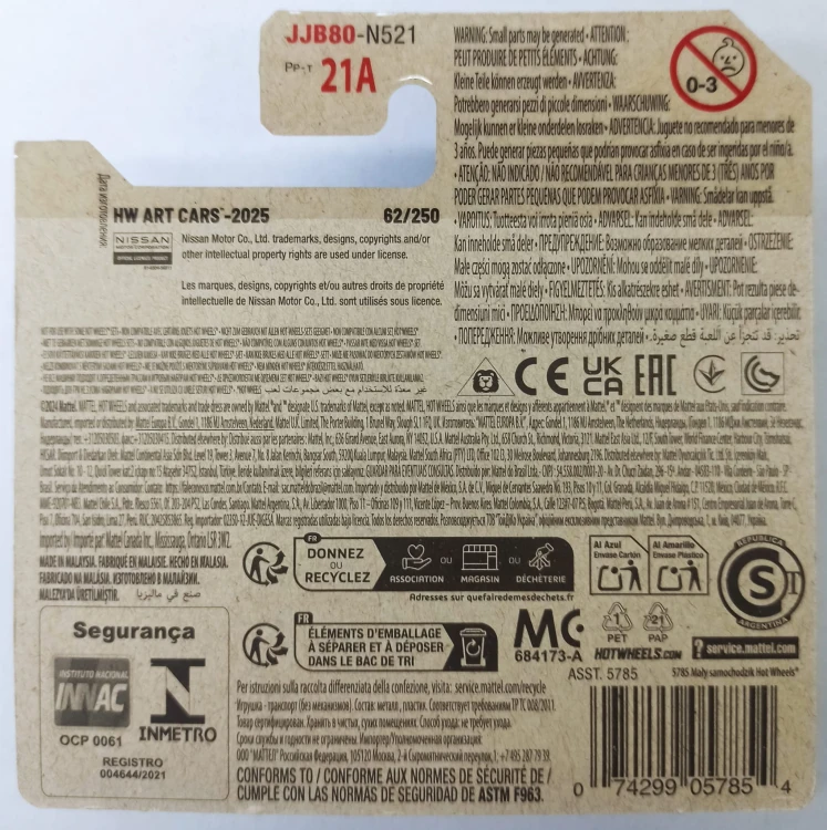 JJB80-2A.jpg