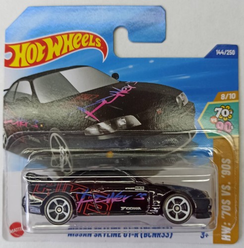 HYY80-1.jpg
