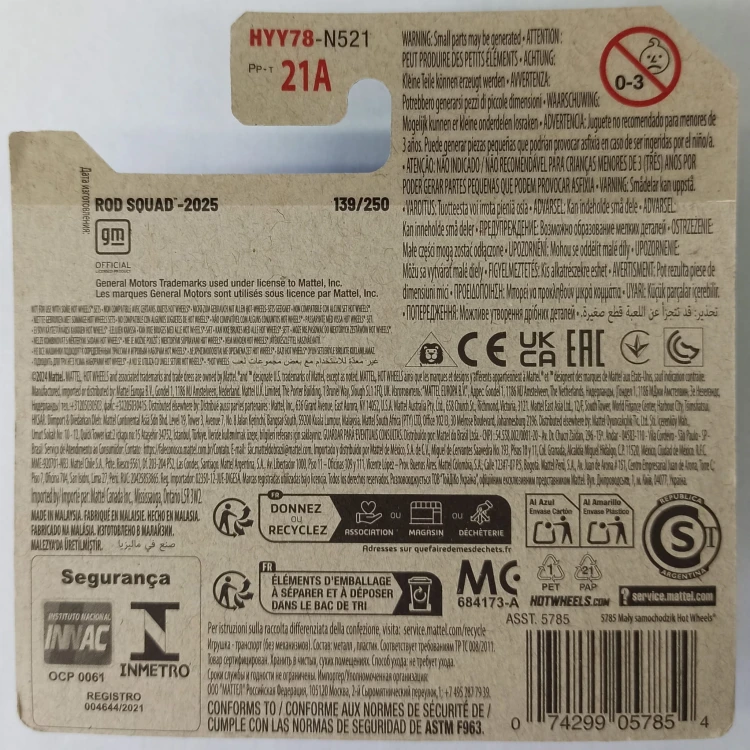 HYY78-3A.jpg