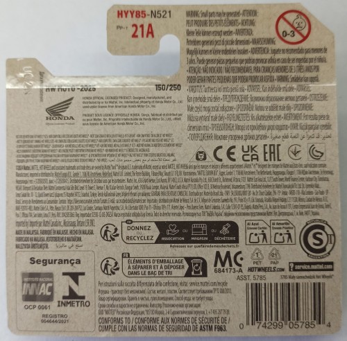 HYY85-2A.jpg