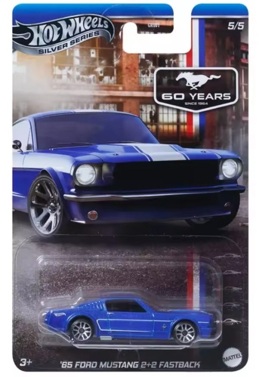 GRT01-MUSTANG-E.jpeg