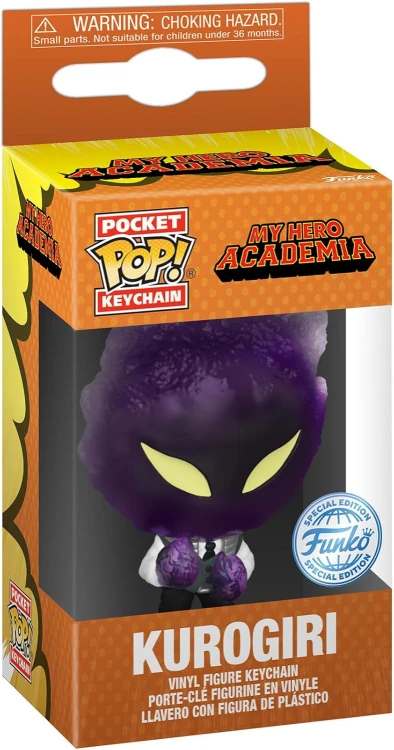 FUNKO-KEY-0002B.jpeg