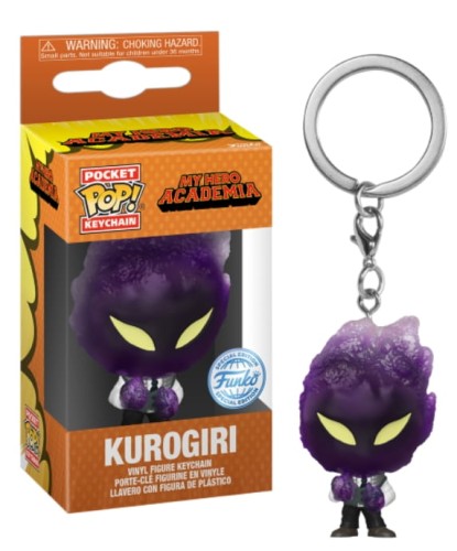FUNKO-KEY-0002.jpeg