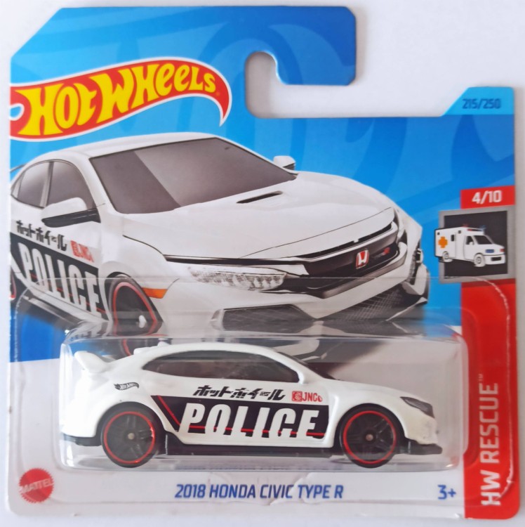 HKJ21-1.jpg