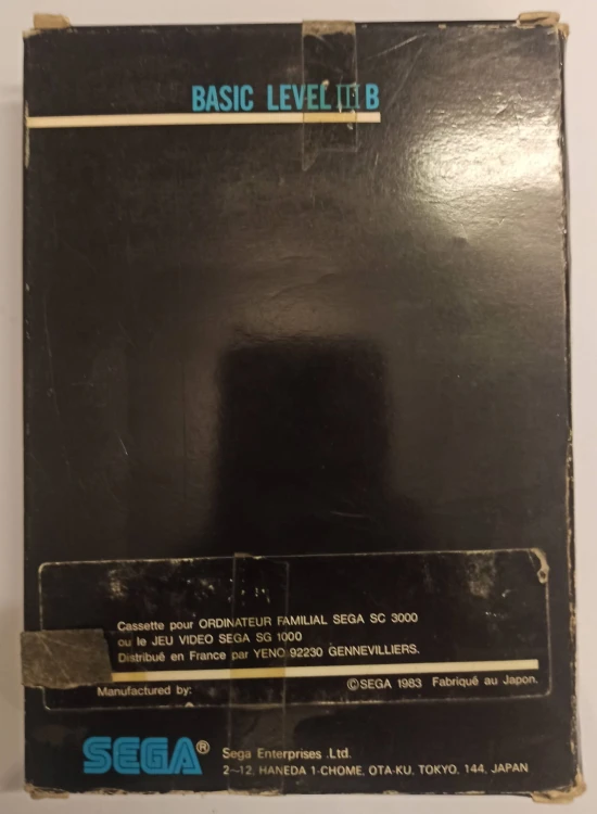SEGA-002A.jpg