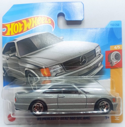 HKK85-4.jpg