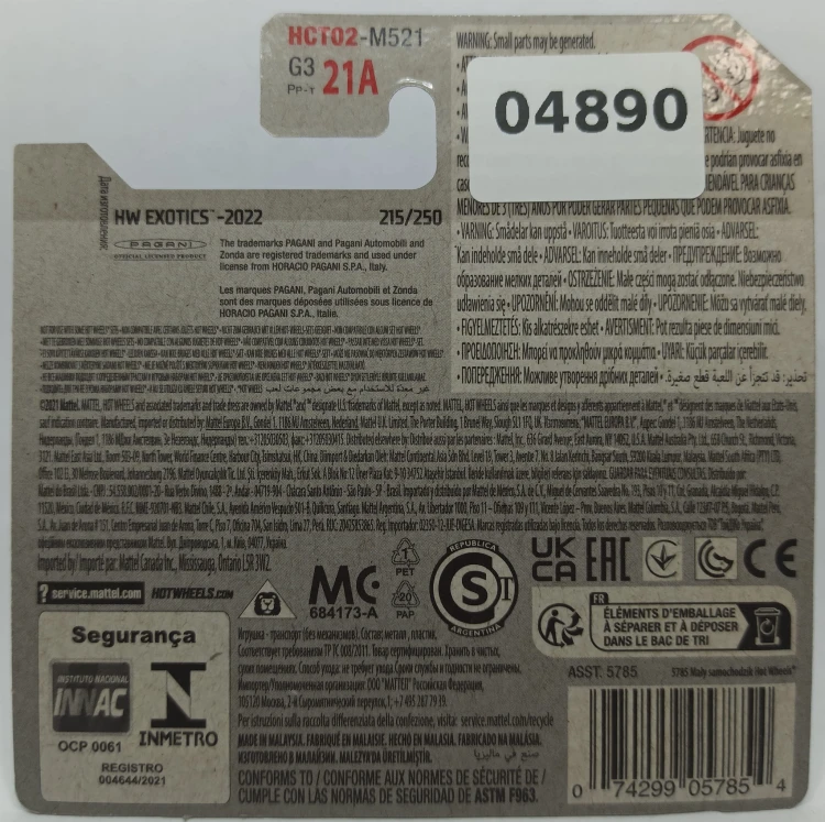 4890A.jpg