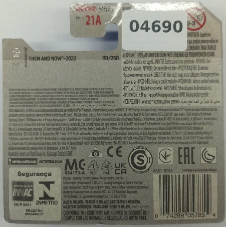 4690A.jpg