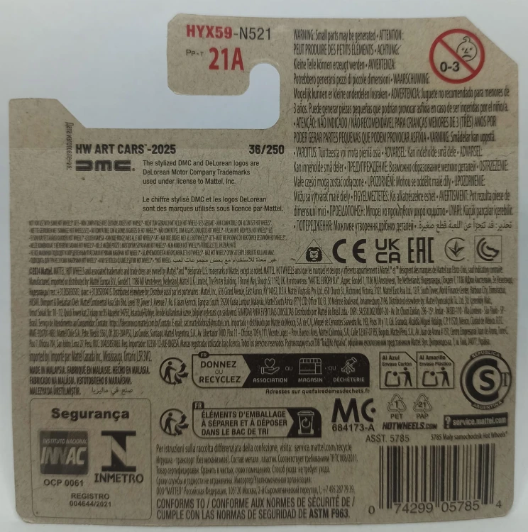 HYX59-4A.jpg