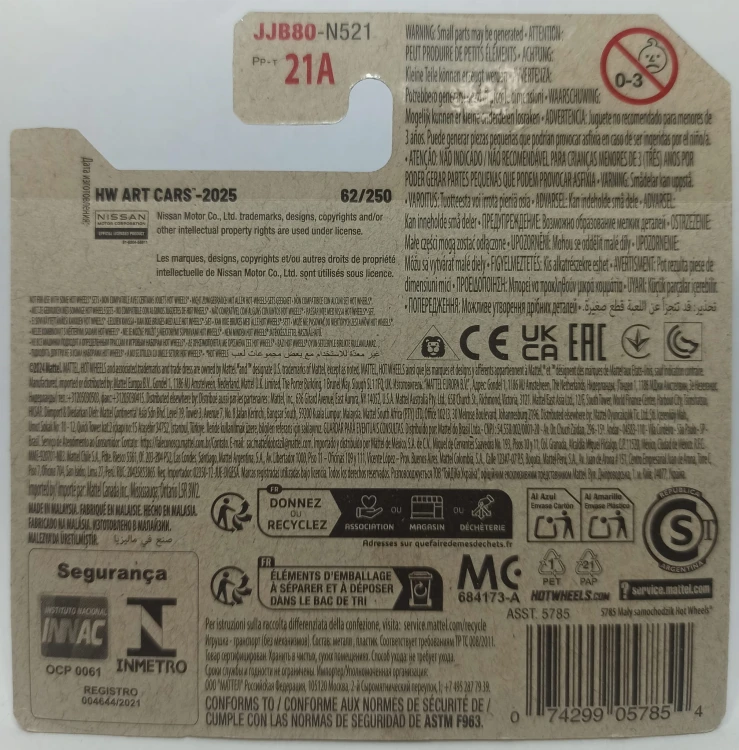 JJB80-5A.jpg