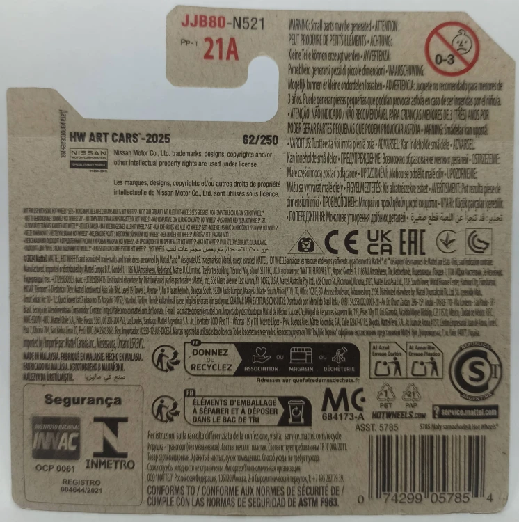 JJB80-7A.jpg