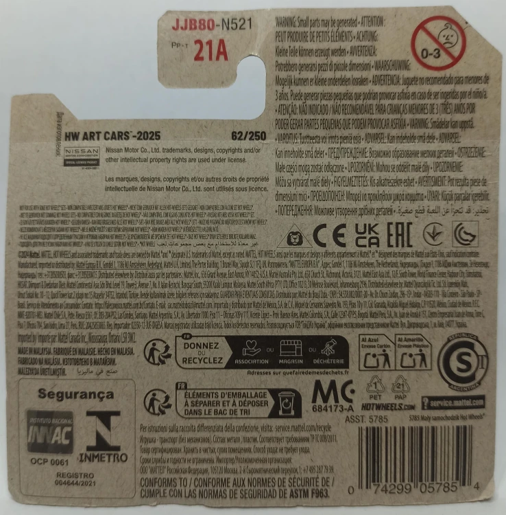 JJB80-8A.jpg