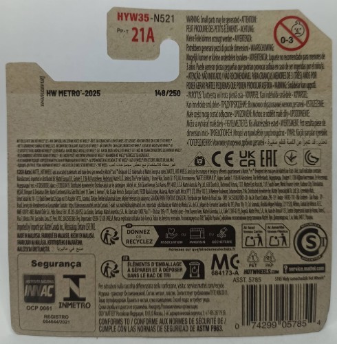 HYW35-1A.jpg