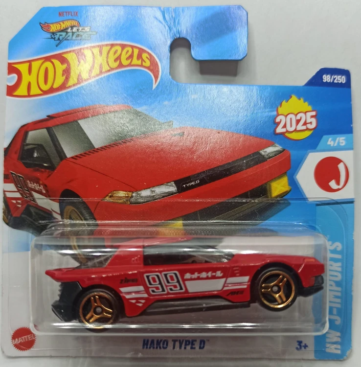 HYX80-1.jpg