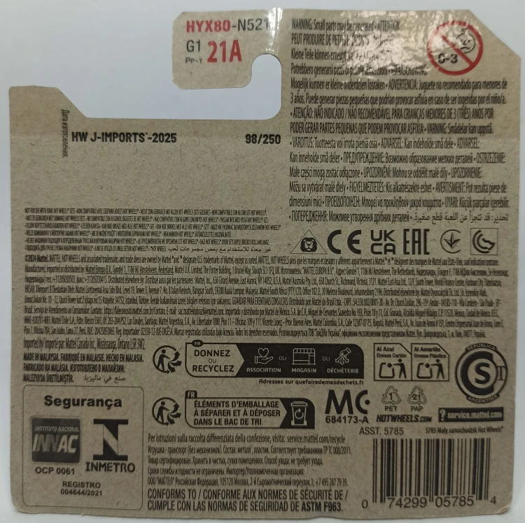 HYX80-1A.jpg