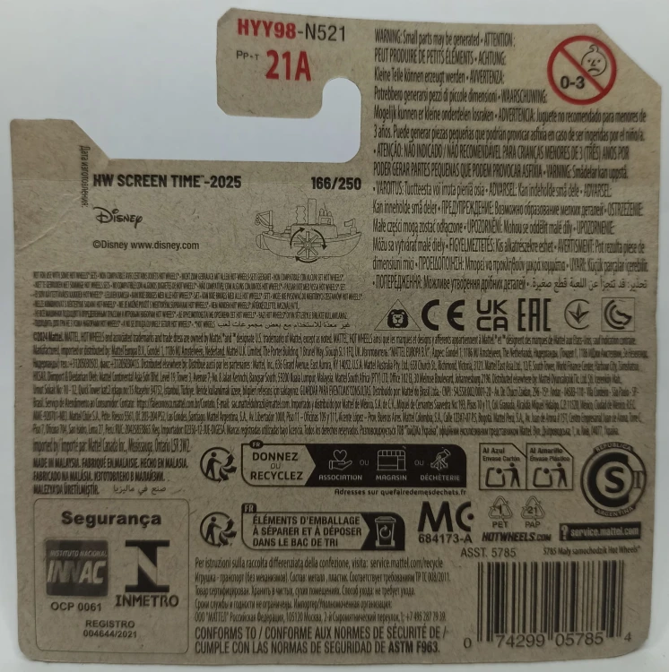 HYY98-2A.jpg