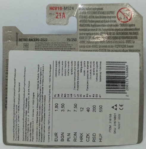 HCV10-1A.jpg