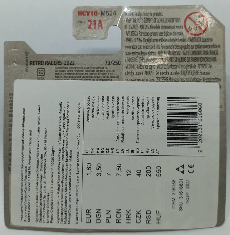 HCV10-1A.jpg