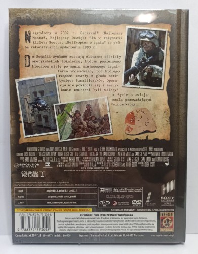 DVD0006A.jpg