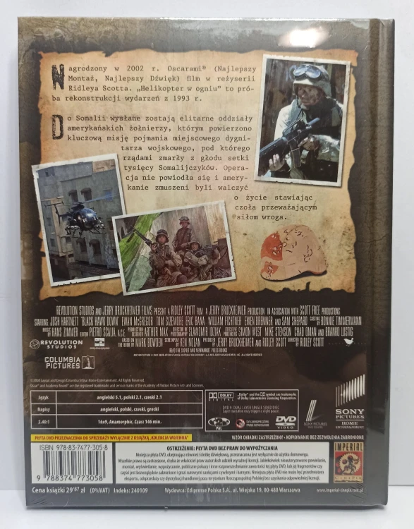 DVD0006A.jpg