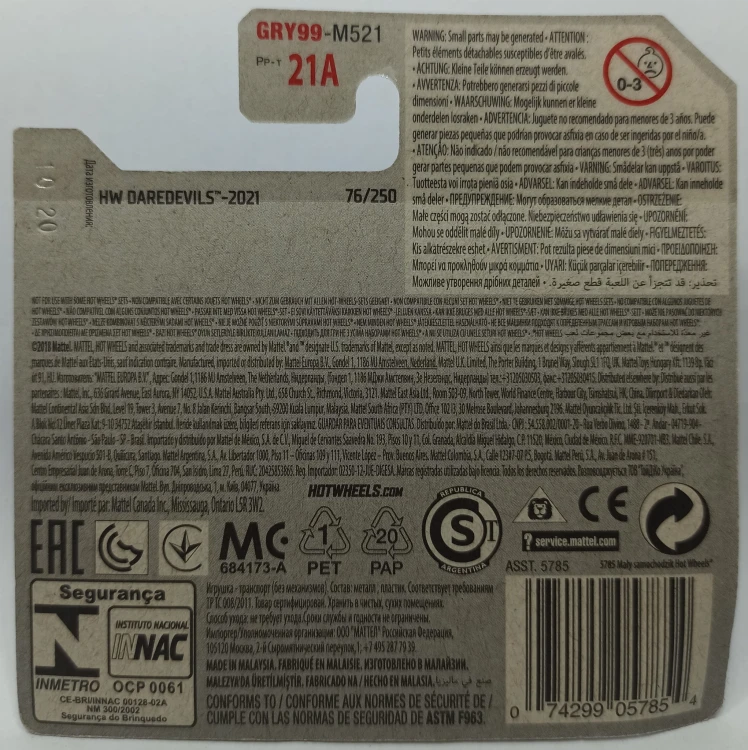 GRY99-1A.jpg
