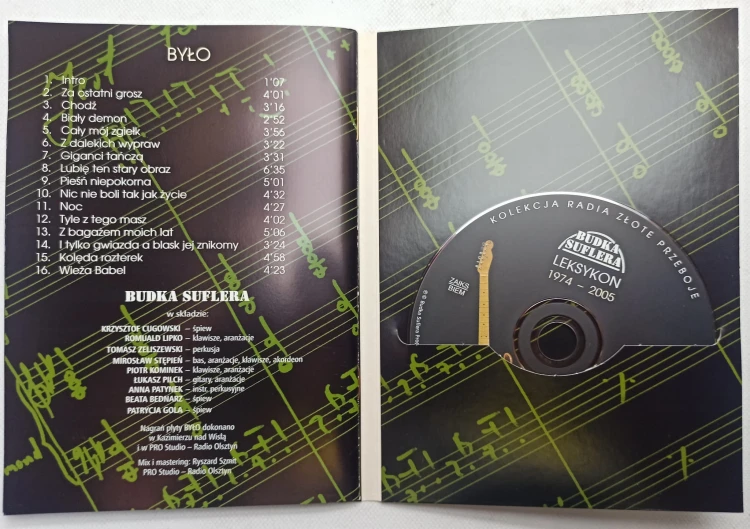 CD0001F.jpg