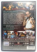 DVD0025A.jpg