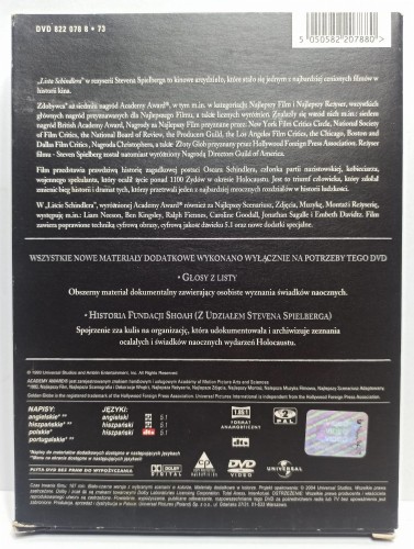 DVD0020A.jpg